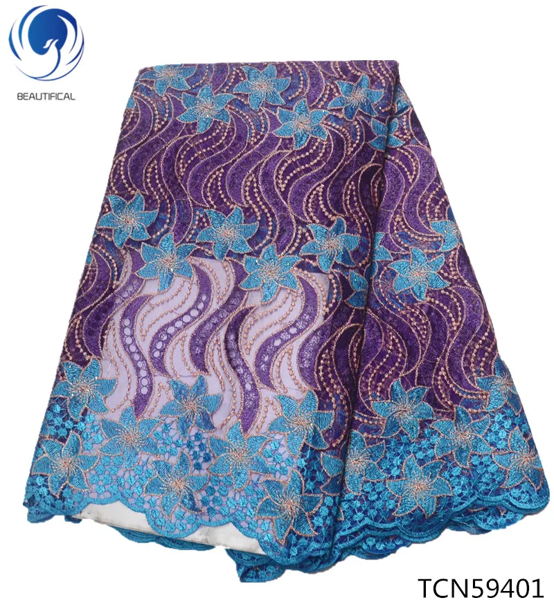 

BEAUTIFICAL 2019 african french net fabric 5 yard/ piece lace embroidered fabric tulle TCN594