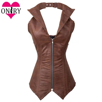 

Hot Zipper Brown Leather Bustier Sexy Waist Slimming Corsets Steel Boned Gothic Steampunk Corset Top Burlesque Korsett For Women