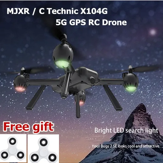 

MJXR / C Technic X104G 5G Racing Quadcopter With HD Camera One Key Return 5G WiFi Remote Control Altitude Hold GPS RC Drone RTF