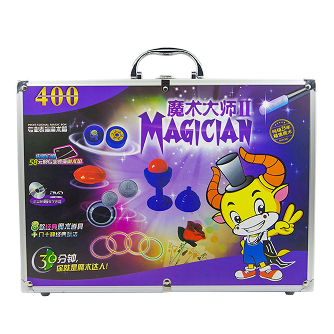 Jeu de jouets éducatifs de boîte-cadeau magique d'alliage d'aluminium avec divers accessoires pour l'enfant jouant la fête d'anniversaire montrant le Kit de tour de magie - 3
