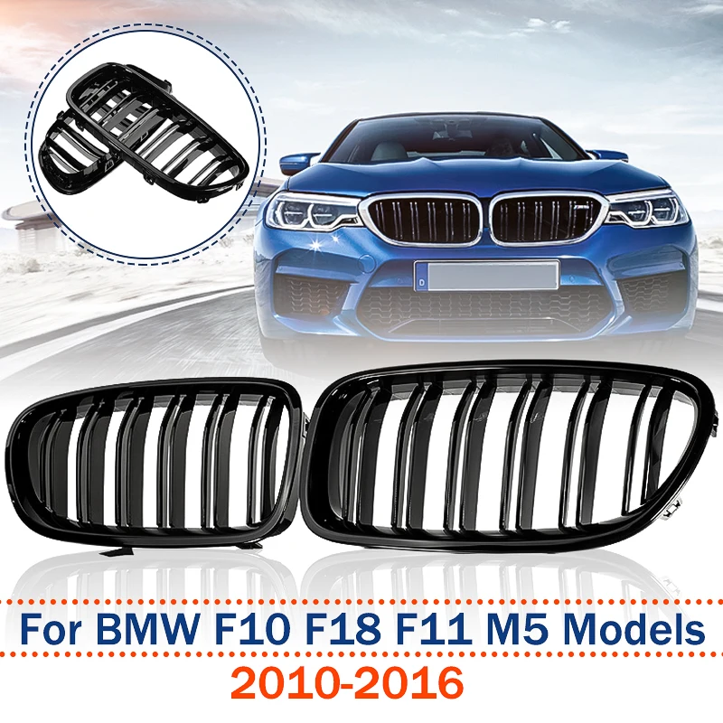 cheap Pair M Color Gloss Black Front Bumper Hood Grill Grille for BMW F10 F11 F18 M5 5 Series 2010 2011 2012 2013 2014 2015 2016