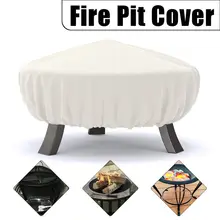 Бежевый водоотталкивающий для патио для огненной ямы пылезащитный чехол гриль барбекю приготовление пищи протектор круглый балдахин крыша для укрытия сада двора