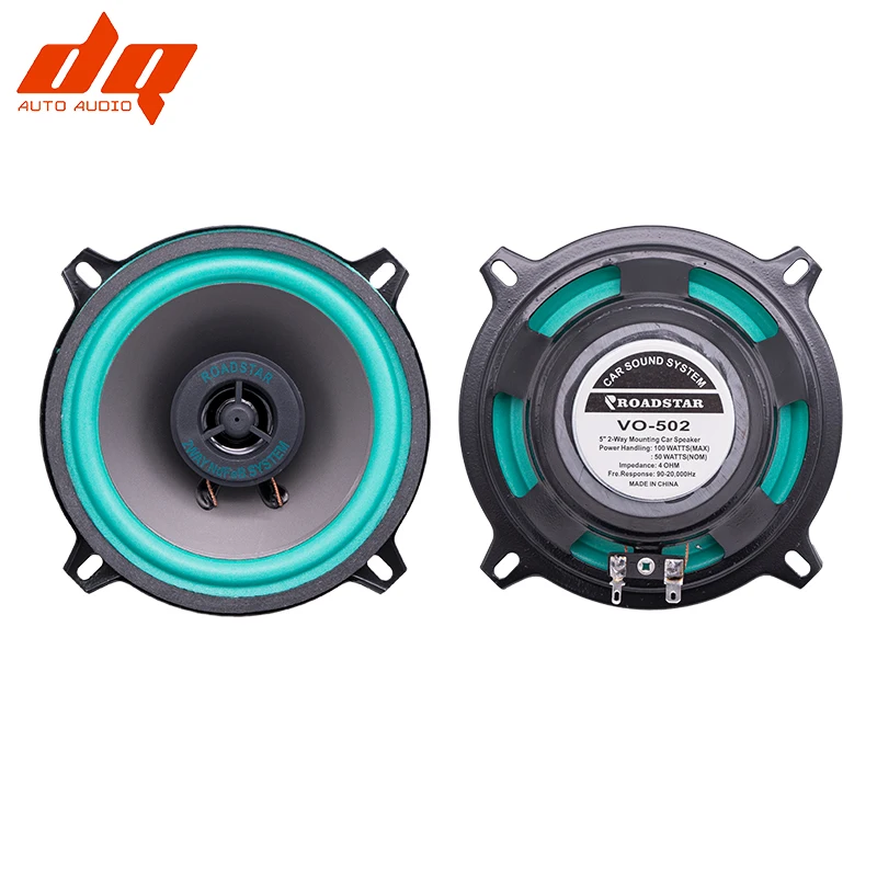 Автомобильный коаксиальный HiFi динамик 2 шт. 5 дюймов 60 Вт автомобильная аудиосистема музыка стерео широкий