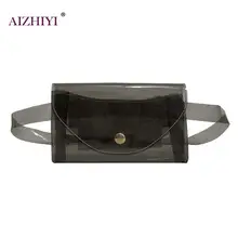 Новая мода девушки маленький Повседневное одноцветное Цвет пляж Пояса Фанни пакеты Поясные сумки Для женщин прозрачный мини-желе нагрудные рюкзаки