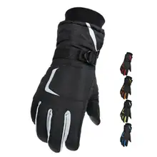 Weimostar теплозащитные лыжные перчатки Зимние флисовые водонепроницаемые сноубордические перчатки зимние мотоциклетные лыжные перчатки с сенсорным экраном велосипедные перчатки