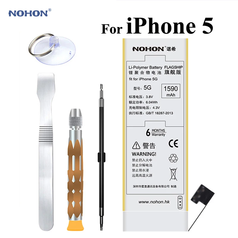 Сменная батарея NOHON для Apple iPhone 5 5G iPhone5, Высокая реальная емкость, 3,8 в, 1590 мАч, литий-полимерные литиевые батареи с инструментами