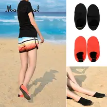 MagiDeal легкая обувь унисекс для кожи воды Аква носки для Пляж Бассейн катание на велосипеде, пробежка для ходьбы Йога волейбол спорт