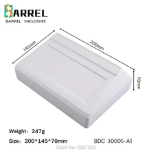 200*145*54 мм пластиковый Электрический корпус abs распределительная коробка для проводов корпус diy электронный проект блок питания Чехлы для инструментов