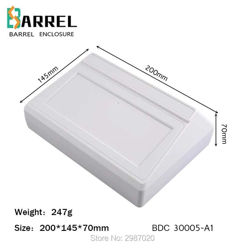 200*145*54mm Plastic electrical enclosure abs wire junction box housing diy electronic project power supply instrument cases |