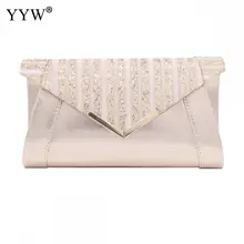 white Clutches Women Evening Party Bags Sequined Elegant Clutch Bag Wedding Prom Handbag Women 2019 Bolsa Feminina purse Bags xi yuan brand party evening bags wedding handbag pearl beaded clutch messenger purse chain shoulder bag bolsa feminina purse