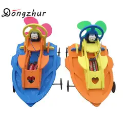 Dongzhur разные цвета пневматических корабль автомобиль-амфибия игрушка на воздушной подушке Eva Diy сборки головоломки игрушки детские
