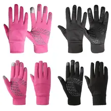 Перчатки для бега зимние Нескользящие ездовые теплые холодные устойчивые эластичные велосипедные плюшевые перчатки для спорта на открытом воздухе мужские женские