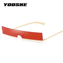 YOOSKE трендовые солнцезащитные очки без оправы для женщин и мужчин, маленькие квадратные металлические солнцезащитные очки, роскошные фирменные индивидуальные очки, ретро очки с защитой от ультрафиолета
