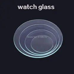 Стекло для часов лаборатория блюдо круглый стекло panes Watchglasses крышка стакана Лабораторная посуда для научных экспериментов диаметр 50 мм 10