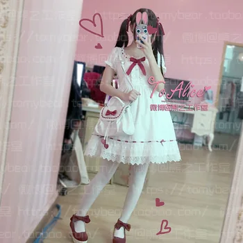 

Free Top Fashion Shipping 2019 New Bear Home Japanese Soft Sister Girl Feeling Sweet Red Smoke With Pure White Bud Silk Dress