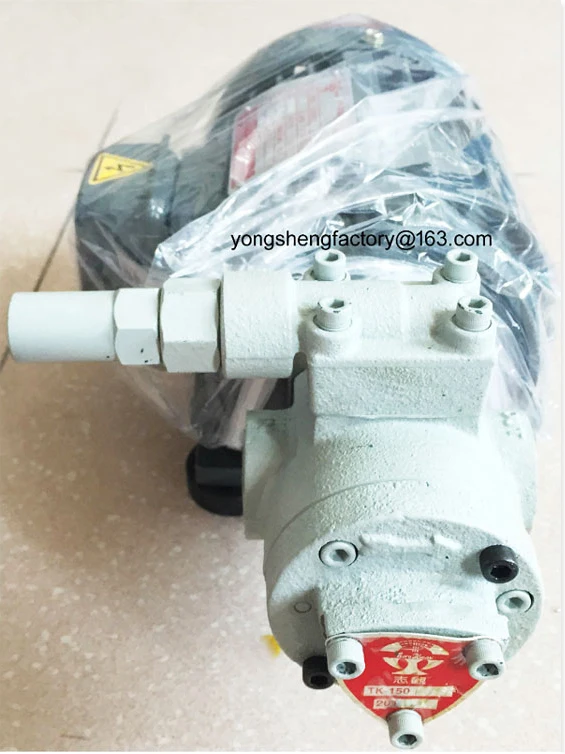 Trochoid pump gerotor lubrication circulation oil pump lubricating unit