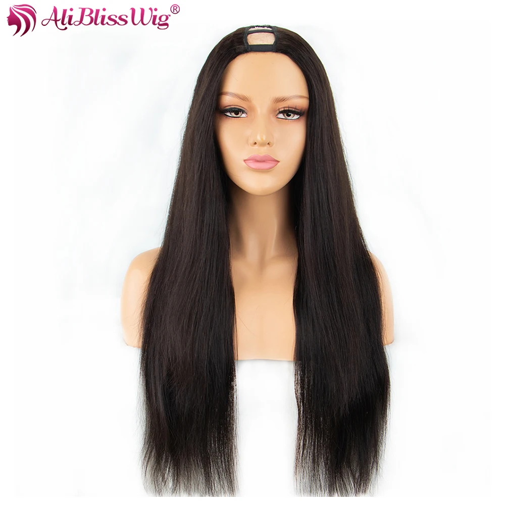 250% плотность прямые человеческие волосы парик u-часть парики для черных женщин средняя часть человеческие волосы парики глубокий раскол Remy Aliblisswig