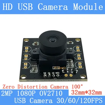 

Zero distortion 100 Degree Surveillance camera 1080P Full Hd MJPEG 30/60/120FPS Mini CCTV Linux UVC High Speed USB Camera Module