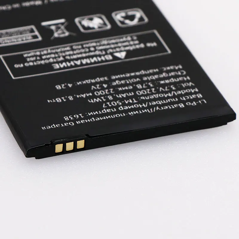 Акб texet tm-121. Аккумулятор для телефона тексет тм-в226. Texet tm-308 аккумулятор. Texet tm-406 аккумулятор. Texet tm батарея.