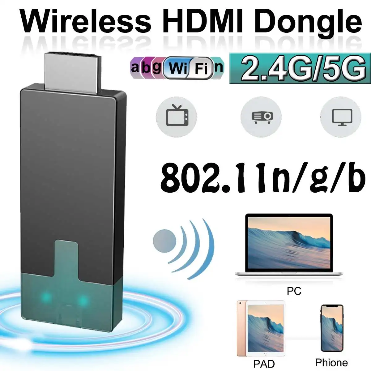 Беспроводной Wi-Fi HDMI Airplays телефон экран зеркальное устройство ТВ карты DLNA Dongle адаптер Receiverfor Android ПК смартфон