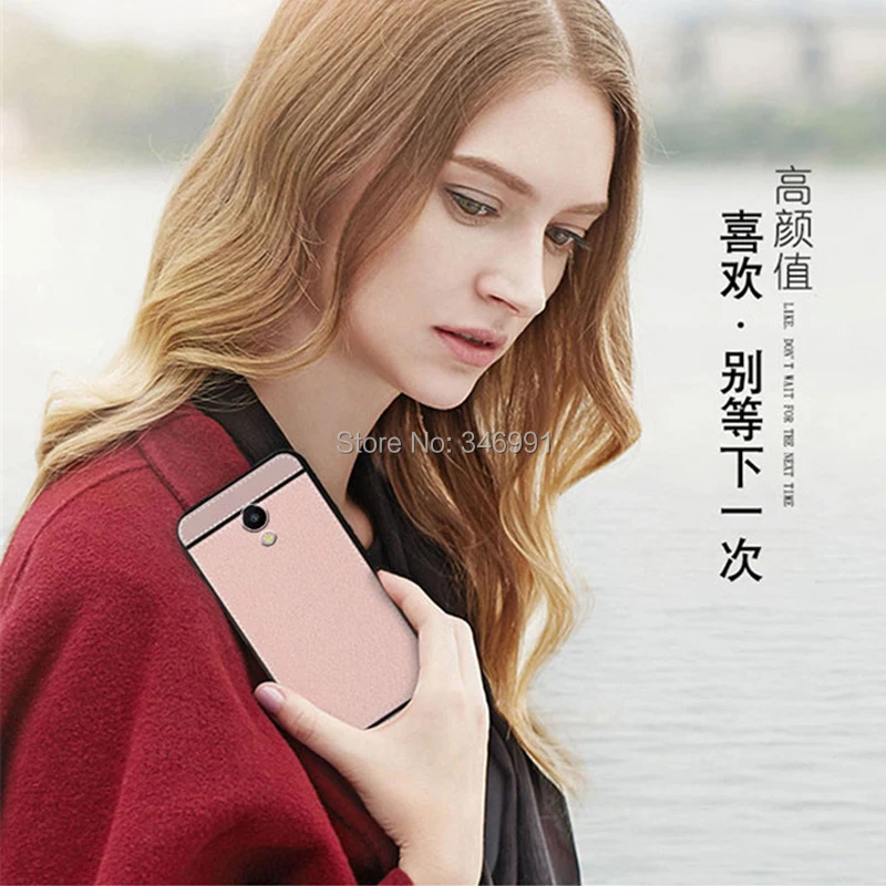Чехол M5 для Meizu Meilan 5 кожаный чехол 2 дюйма мягкий черный силиконовый Классический