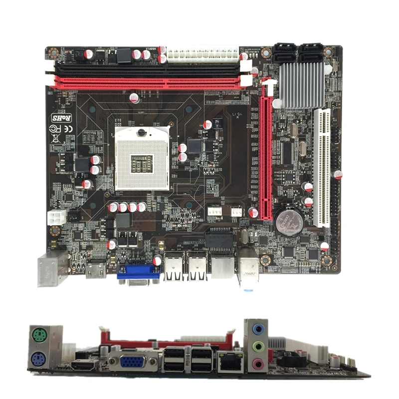 

PCWINMAX HM55 . fan