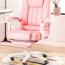 Розовый Esports Poltrona Silla Gamer Boss игровое офисное кресло 9008 с подставкой для ног с колесом Эргономика может лежать