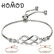 Trendy модный серебряный золотой цвет 8 Форма геометрические регулируемые цепи браслеты и браслеты для женщин модные ювелирные изделия дропшиппинг