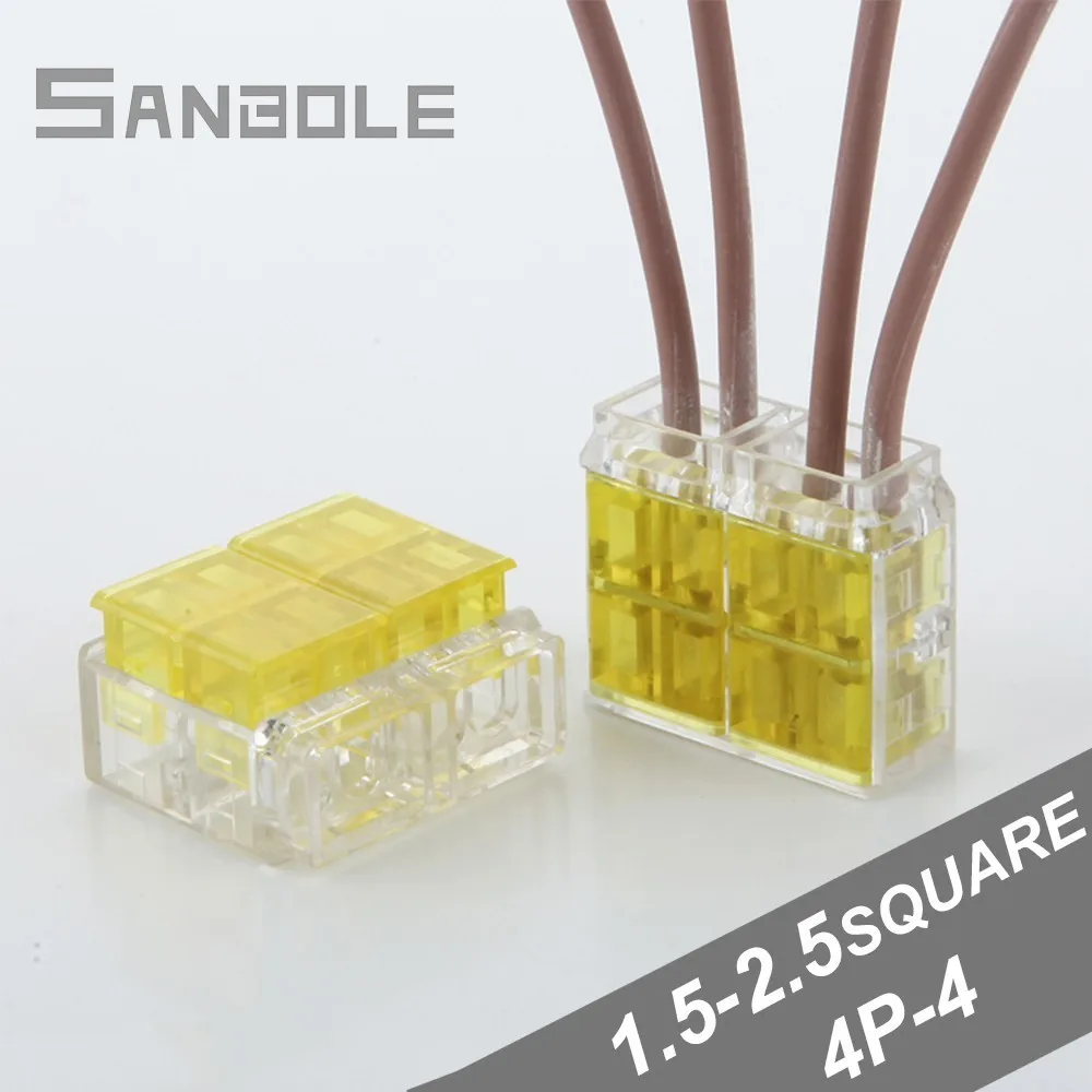 

Terminal Block Yellow Avoid Peeling Wire Connection Connector 1.5-2.5 square (10PCS)