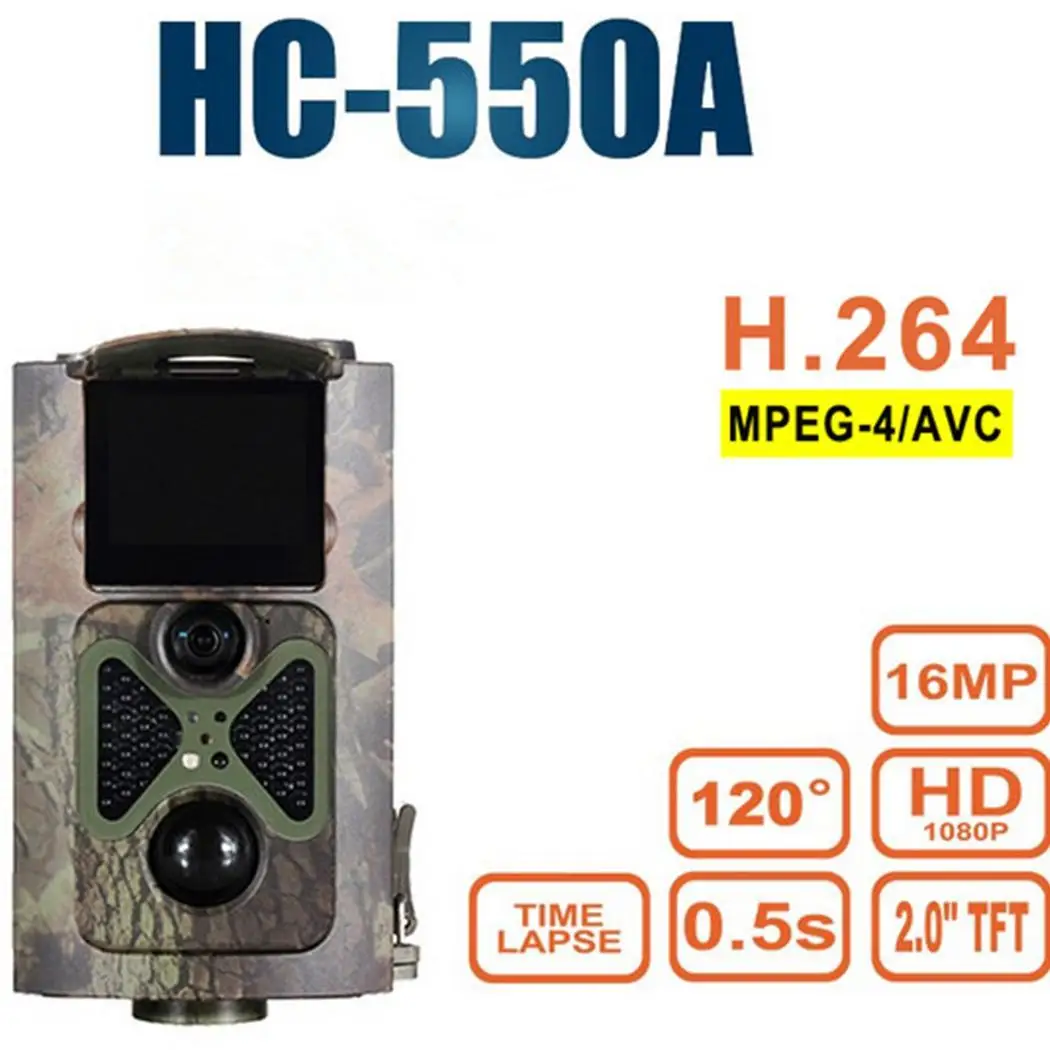 HC550M HC500A 16MP Trail Camera MMS GSM GPRS SMS Trap фото дикая охотничья камера HC 550M дикой природы для