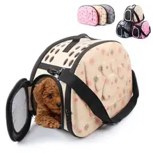 Чехол для переноски домашних животных, складная сумка EVA для путешествий, переноска для собак, щенков, кошек, переноска, уличные сумки для маленьких собак, сумка на плечо