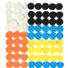 75pcs/Set 3″ 80mm Colorful Sponge Waxing Buffing Polishing Pads Kit Set For Car Polisher Cleaning Wash