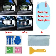 UK противотуманная Водонепроницаемая Антибликовая Автомобильная боковая Защитная пленка для зеркала заднего вида