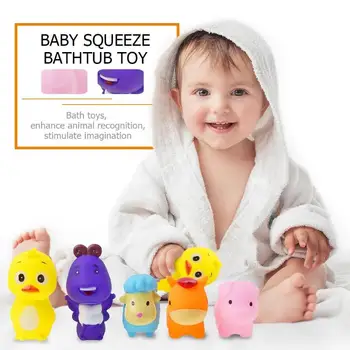 

5pcs Animal Bathing Toy Swimming Water Baby Bath Toys Sound Squeaky Bathing Toy For Baby Bath Swimming Water Toys Gift