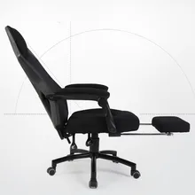 Компьютерные игры офисное кресло руководителя