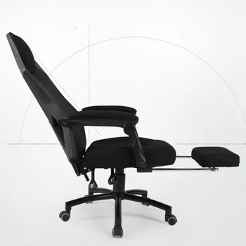 

Computer Seat Game Executive Office Chair