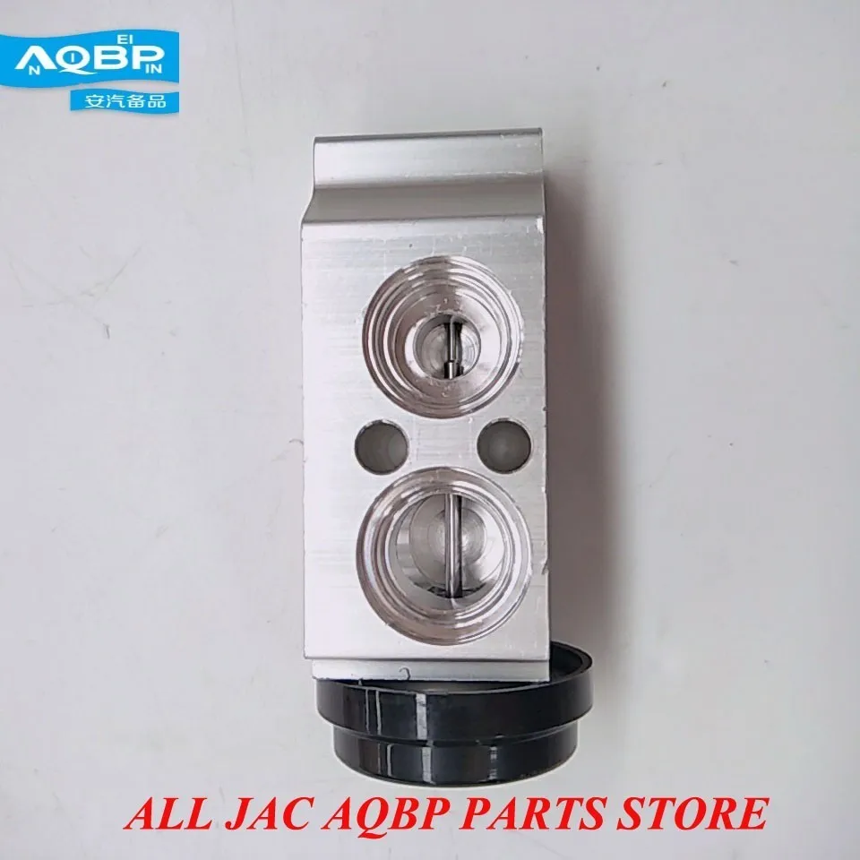 

Air-conditioning Installation OE number S8103L22000-40013 for JAC J3 J4 J5 J6 Expansion valve China