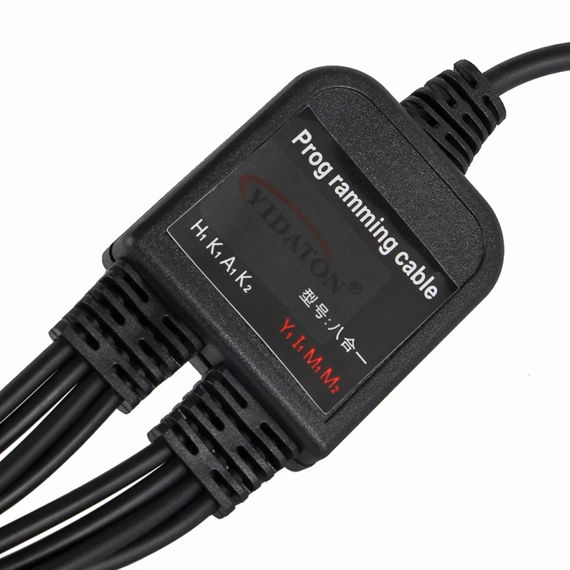 8 в 1 USB кабель для программирования YAESU BAOFENG UV 5R Kenwood Motorola Radio ICOM Retevis H777 Walkie