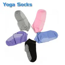1 пара женские мужские хлопковые нескользящие носки для йоги с захватами дышащие Противоскользящий пол носки для Гимнастика-Пилатес фитнес Барре