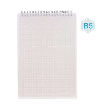 

B5 Size Spiral Book Coil Notebook Grid Transparent PVC Cover for Sketch Diary Memo Simple Notebooks Office and School Stationary