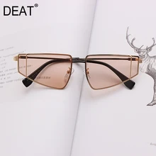 [DEAT] Новинка Осень Зима трендовые 5 цветов желтый сплит суставы крутые индивидуальные очки Женская мода Tide все-матч JS6