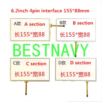 

Free Post 6.2 inch 4 wire resistive touch screen HSD062IDW1 -A00, A01 ,A02 car DVD navigation screen 155*88 155mm * 88mm 3pcs
