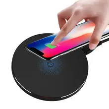 Модное портативное круглое Беспроводное зарядное утройство для телефона USB кабель для дома, офиса, путешествий 5 Вт> 72% зарядное устройство 1-10 мм