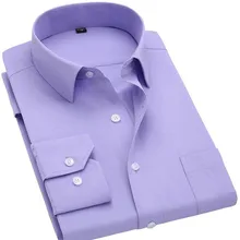 Рубашка с длинным рукавом для мужчин, весна-осень, модный дизайн, высокое качество, однотонная, не железная, приталенная, для бизнеса, для социальных мероприятий, Формальные Рубашки