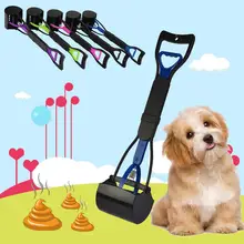 Длинная ручка, собачий совок, совок для питомцев, собак, кошек, фекалий, растягивающаяся лопата, инструменты для уборки домашних животных, аксессуары для собак для дома и улицы