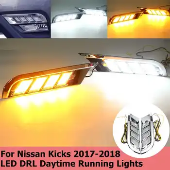 

For Nissan Kicks 2017 2018 1Pair DIY Bumper 12v LED Drl Fog Light Daytime Running Light Turn Signal With Harness Relay Styling