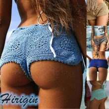 Summer Shorts New Women s Summer Knit Bikini Lace Up Bottom Shorts Casual Summer Holiday Shorts