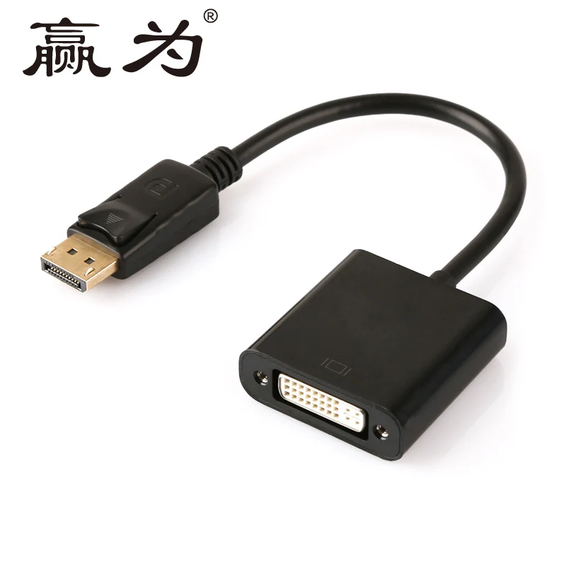 DP к DVI адаптер DisplayPort 24 + 5 кабель конвертер мужчин и женщин поддержка 1080 P для