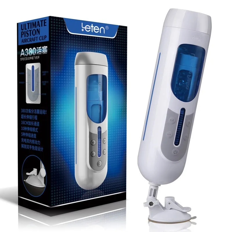 A380 Full Automatic Ultimate Piston Aircraft Cup 5 Frequency Vibration Male Masturbator font b Sex b