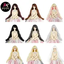 Miss U Hair 1/3 8-9 дюймов и 1/4 7-8 дюймов длинный кудрявый черный белый серый цвет BJD DOD кукла волосы парик аксессуары не для человека